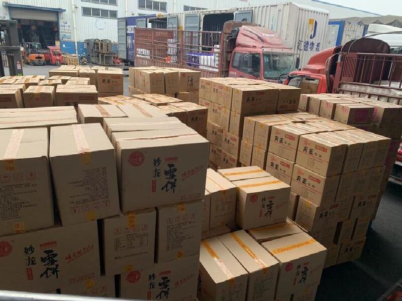 溫州到銅鼓縣物流公司