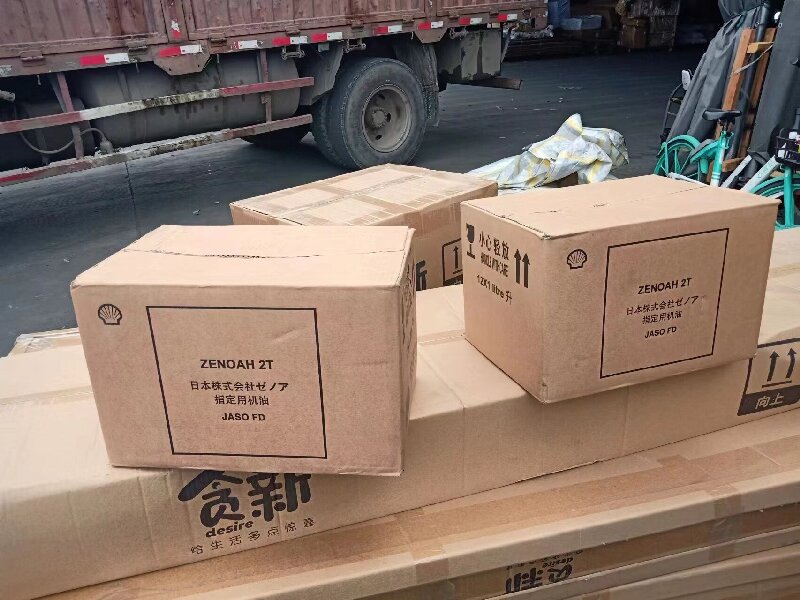 溫州至淅川縣物流公司