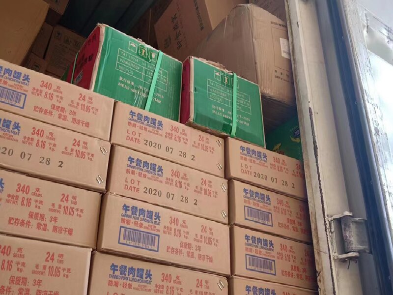 溫州到英德貨運公司