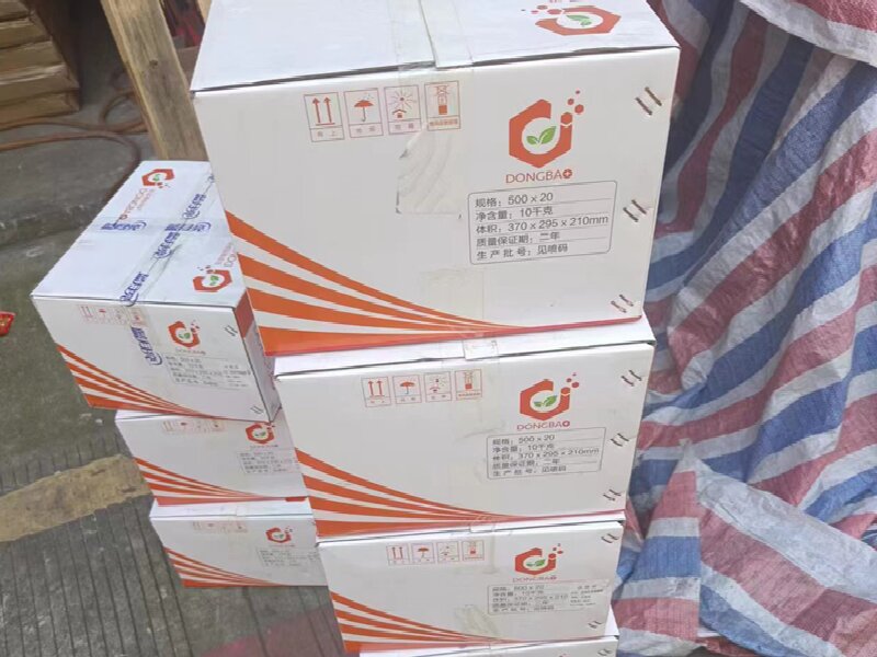 溫州到錦州古塔區物流公司