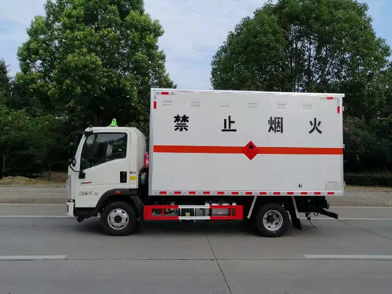 溫州到西寧城中區(qū)貨運(yùn)公司