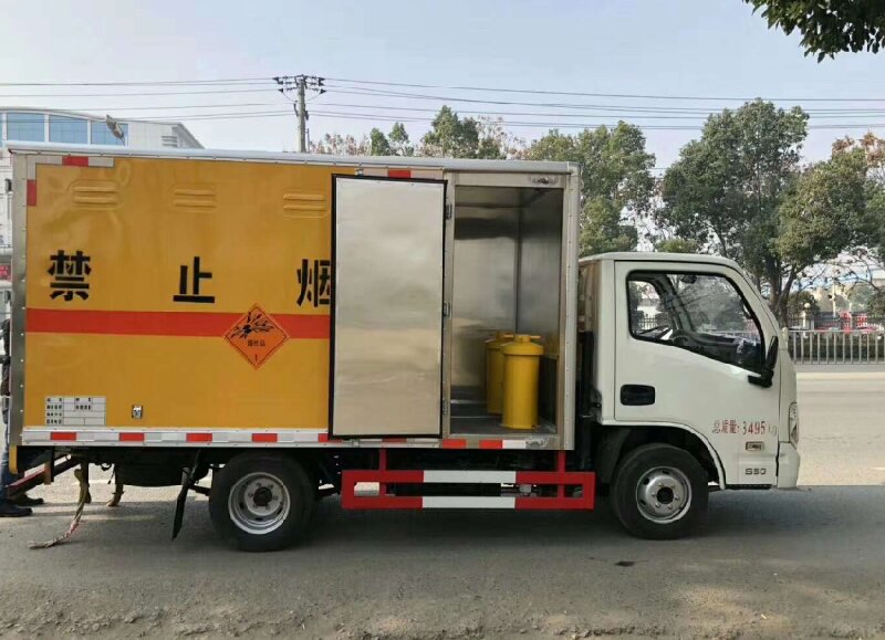 溫州到西寧城中區(qū)物流公司