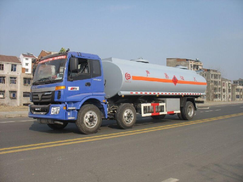 溫州到昭平縣物流公司